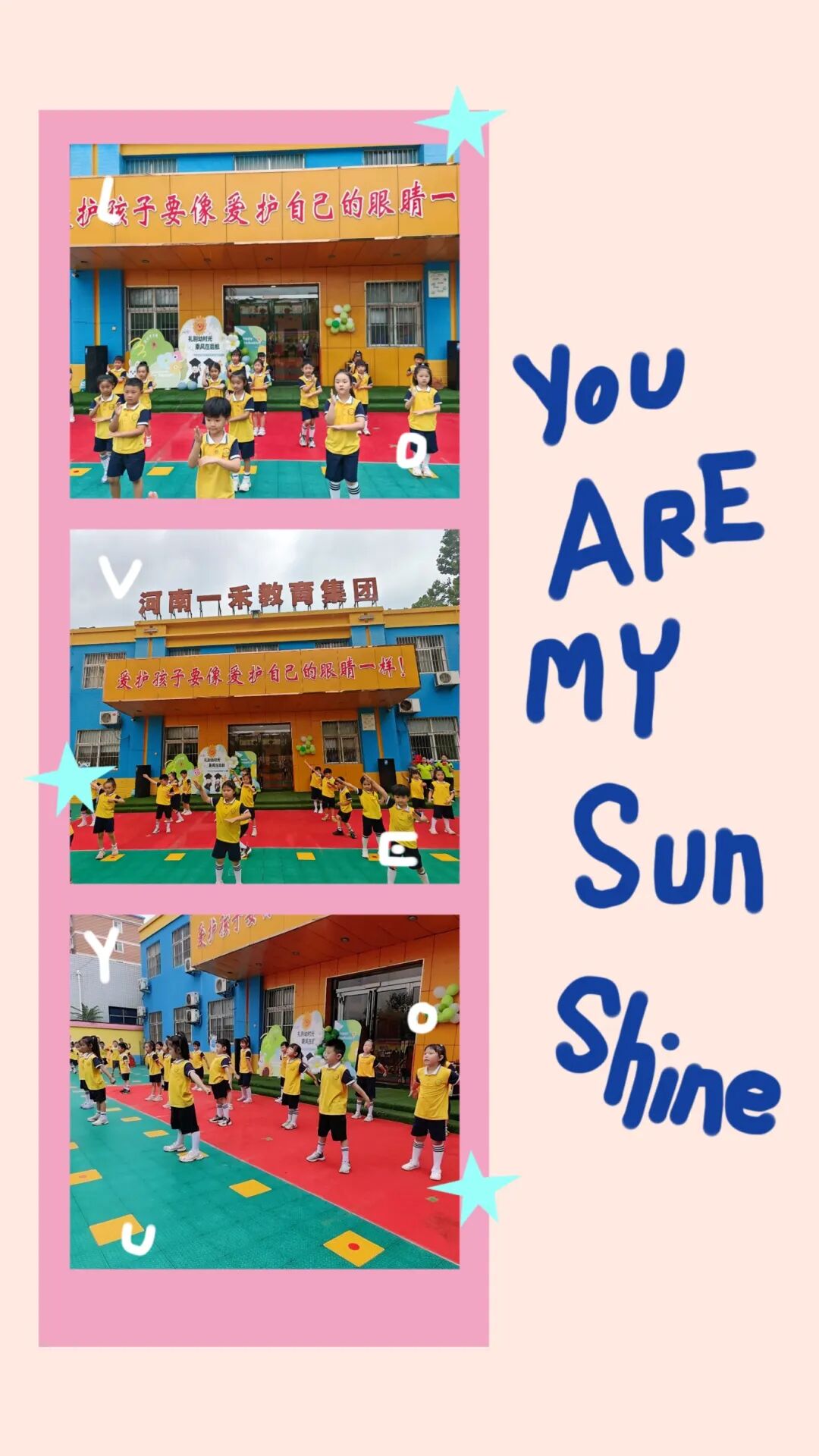 微信圖片_2025-10-24_143936_780