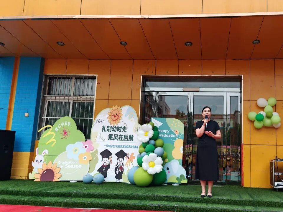 微信圖片_2025-10-24_144236_005