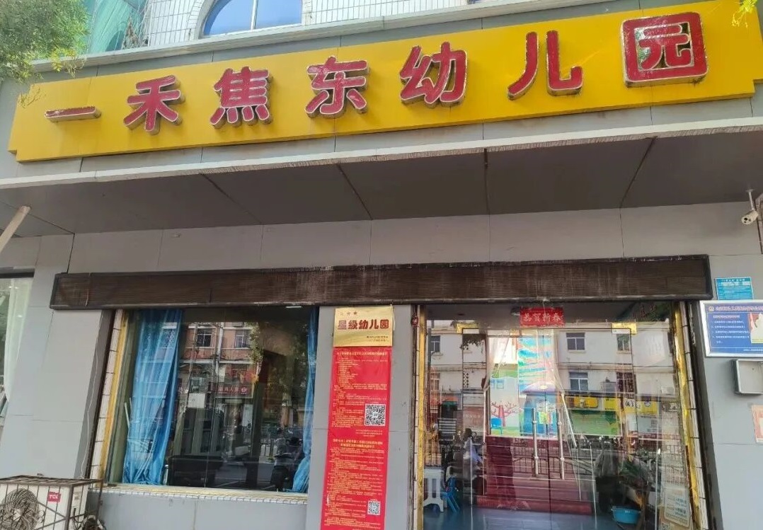 微信圖片_2025-11-18_154852_628