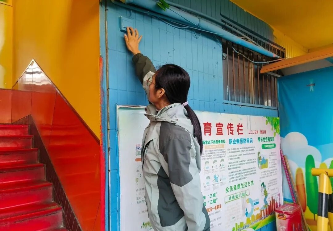 微信圖片_2025-11-19_092607_631