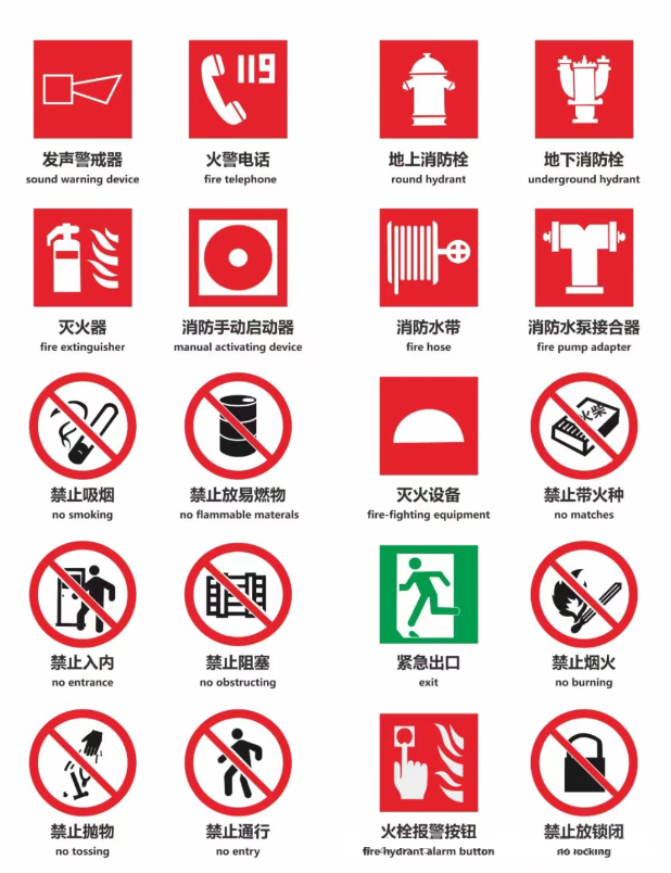 微信圖片_2025-11-19_094120_231