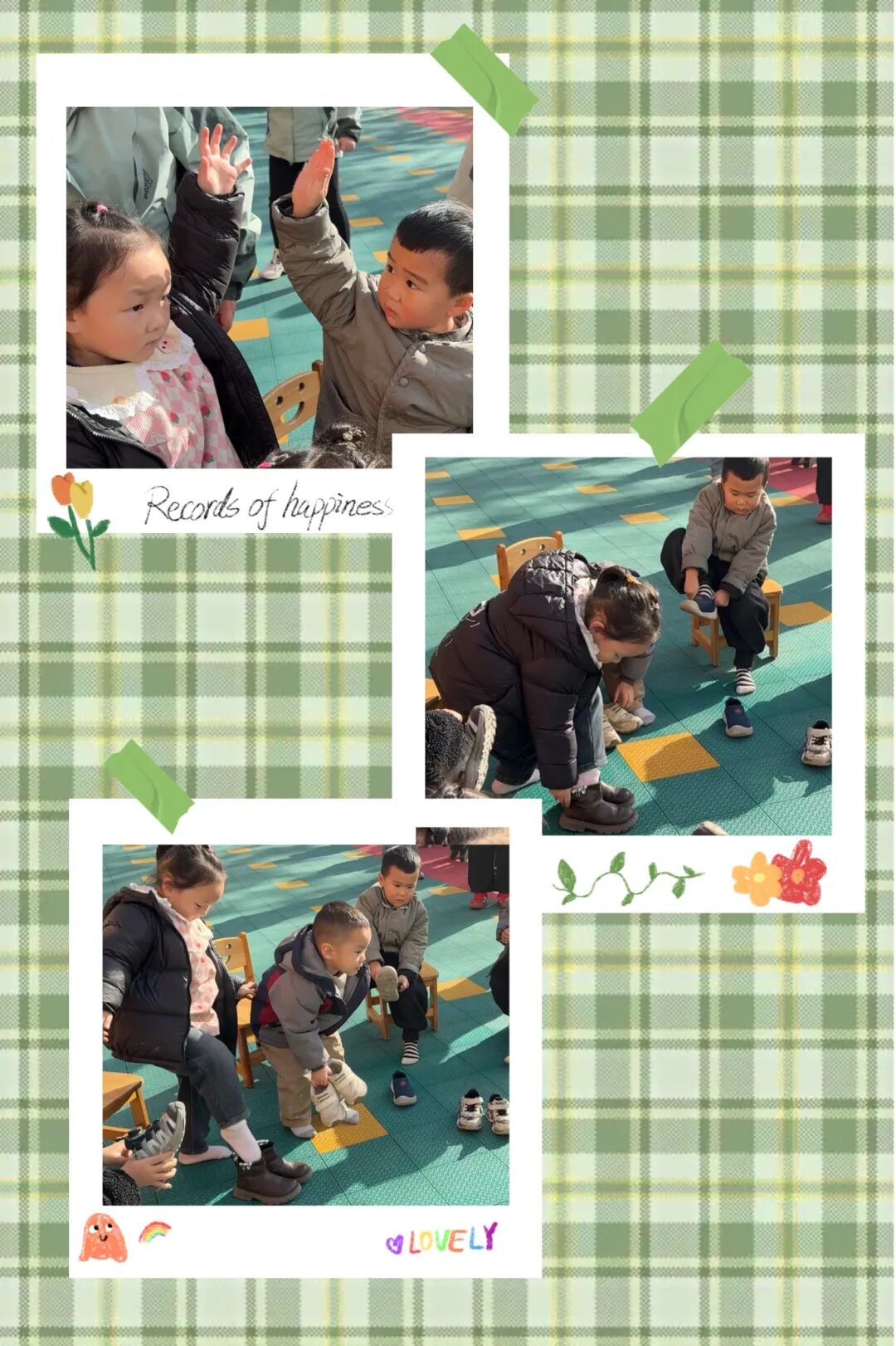 微信圖片_2025-12-09_154144_257